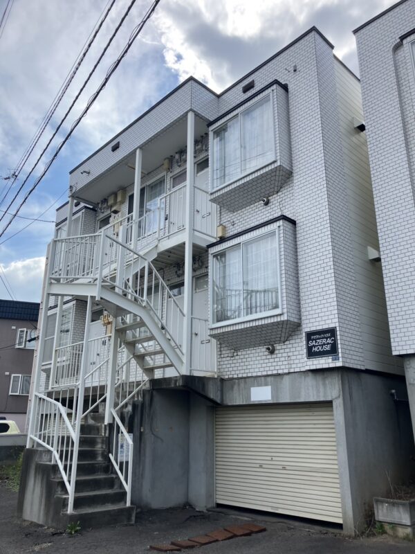 サゼラックハウス