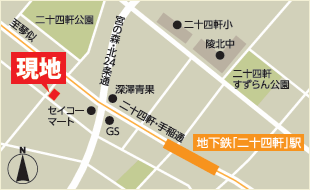 事業用新築マンション 完成見学会のお知らせ 画像2枚目